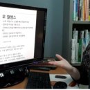 시립모현도서관 이미지