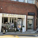 담티약국 이미지
