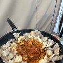 경주오아시스글램핑