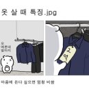 준영농장 | ㅎㅇㅎㅇ