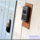 절라도땅 이미지