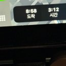 비타민PC방(스낵) | 데며듦 일기장 3 (데이식스 광주콘)