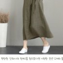 오피스창고21