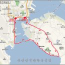 대교약국 이미지