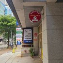 홍은약국 이미지