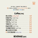 카페 쿠르토스 이미지