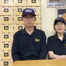 BHC치킨 미아점 이미지