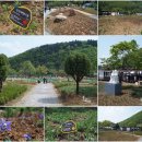 두타산영농조합법인 이미지