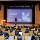 주식회사 원애드광고기술 인벤