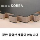 죽도초 병설유치원 이미지