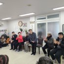 주공11단지경로당 이미지