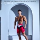 한솥도시락삼성여고삼거리 | 감천동헬스 라인피티 시설 리뷰