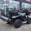 소백산 깊은산속 옹달샘 펜션 | ATV 패밀리 UTV의 단양 소백산으로 입성! 세그웨이 퍼글맨 UT6 (ft.카맥스)