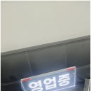 네일;온봄달