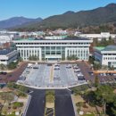 희망1호태양광발전소 이미지