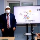 징검다리주간보호센터 이미지