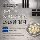 수원-1067 이미지