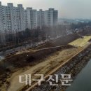 금호강변 이미지