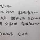 제천여자중학교 이미지