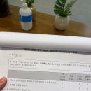 서대문 봄 정신건강의학과의원 이미지