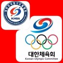 흑룡합기도 이미지