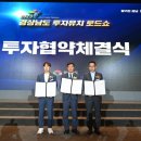 ㈜호텔신라 이미지