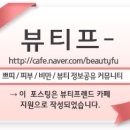 떡보네 - 영주시 구성로 248 | 떡보네