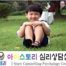 옥스포드빌딩(관동동) 이미지