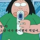 가평예담계곡펜션 이미지