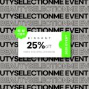 세라젬 롯데백화점 대전점 | 2025 KCIA 한국 소비자산업평가 기념식 방문 후기 KCA 문화연예 시상식 후기 대전 왁싱 뷰티셀렉션미