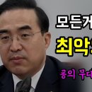 광주 송정매일시장 이재명 명연설 이미지