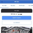 W무인텔 이미지