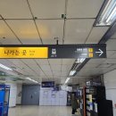 성현동작은도서관 | [지하철역에서 책 빌리기] 신림역 스마트도서관, 관악구도서관 U도서관 이용후기