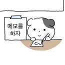 씨에스씨숯불바베큐