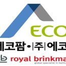 (주)에코팜 이미지