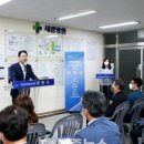 새샘병원 이미지