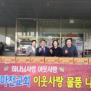 전주 효자5동 주민센터 전북도민일보