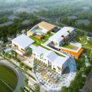 도담유치원(공립) 이미지