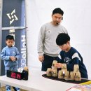 가온마을610동옆 | [공지] 🚀우주보다 뜨거운 인기! ‘Hello! 과학마을축제’ 속 스태킹코리아 체험부스 현장 이야기🌟 (with...