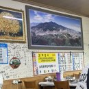 부용산 | [벌교] 다양한 꼬막 요리를 먹어볼 수 있던 꼬막정식 맛집, 부용산꼬막식당 | 전라도 음식의 정석