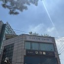대학로11길 | 예비신부 퍼스널컬러 혜화이색데이트 컬러아르떼 퍼스널컬러 실속진단 후기
