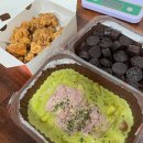 삼첩분식칠암점