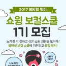 멜론노래방 이미지