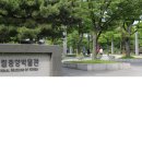 병영중학교 이미지