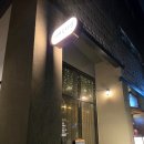 흥덕2로 75번길1R-2 | 용인 흥덕 맛집 어바웃타임 분위기좋은 위스키&amp;와인바 제대로된 하이볼 맛집 Feat. 문어세비체...