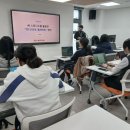 이화 PC | 2026 이화미디어디지털고등학교&amp;와이즈교육 수업후기 [3D인터렉티브]