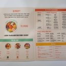 pokeallday 이미지