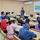 영천지역아동센터 이미지
