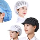 위생세탁공장 이미지