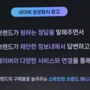 윤애드 - 사천시 | 윤애드